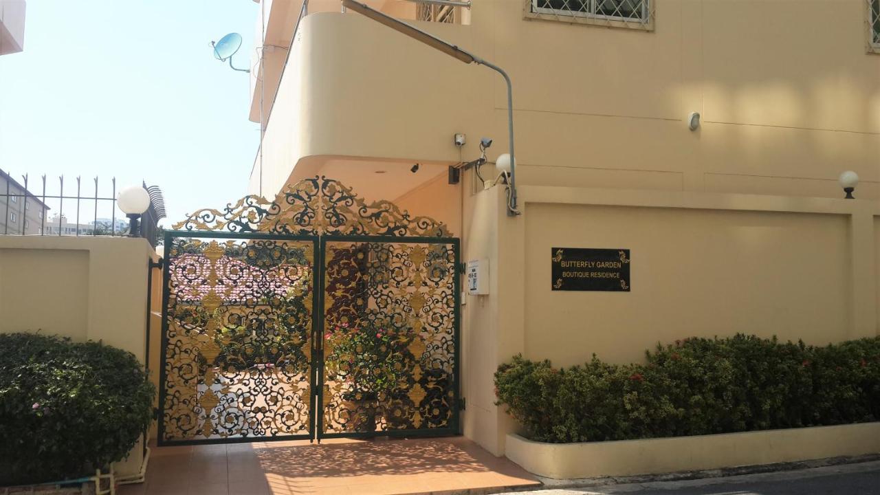 Butterfly Garden Boutique Residences Large Luxury Apts And Villas A Lifetsyle Destination By Neang, Everything You Need All Right Here 1-3 Bedrooms 110 To 190 Sq Mtrs, 2 Full Bathrooms, Rain Shower, Spa Bath, Bbq, Free Wifi, Staff 24-7, Close To Beac Pattaya Εξωτερικό φωτογραφία